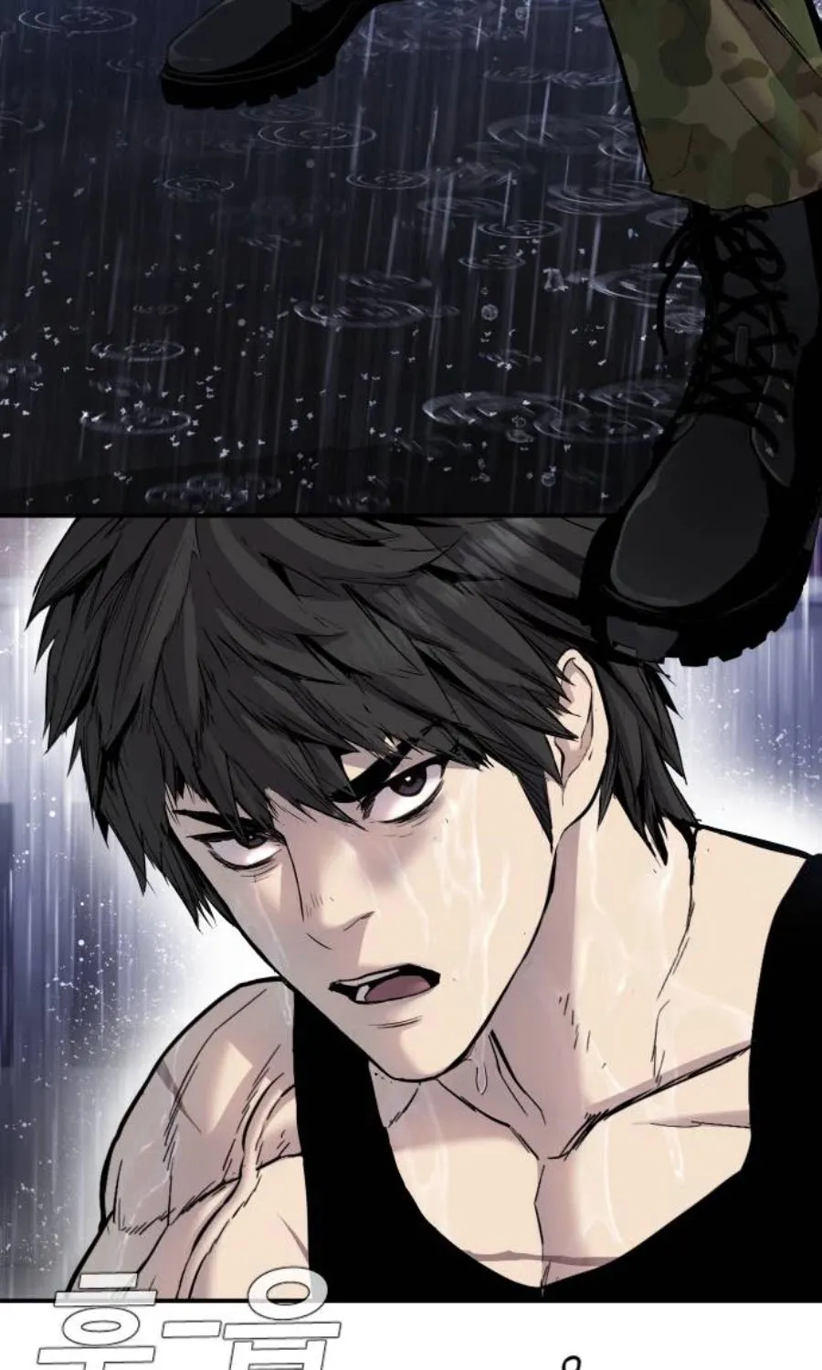 Read Director Kim chapter 12 image 96 on Lezhin