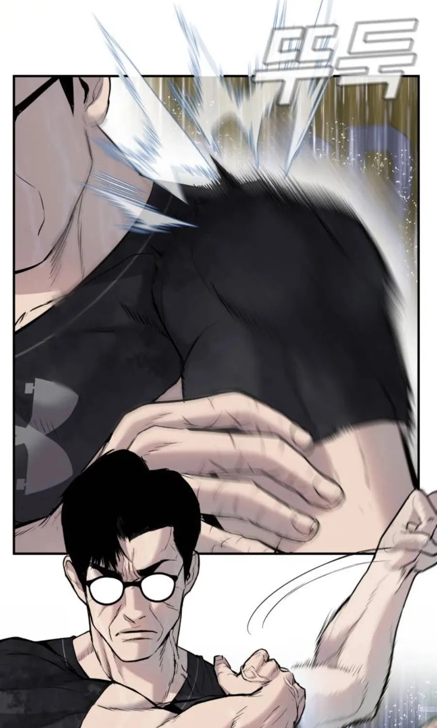 Read Director Kim chapter 12 image 98 on Lezhin