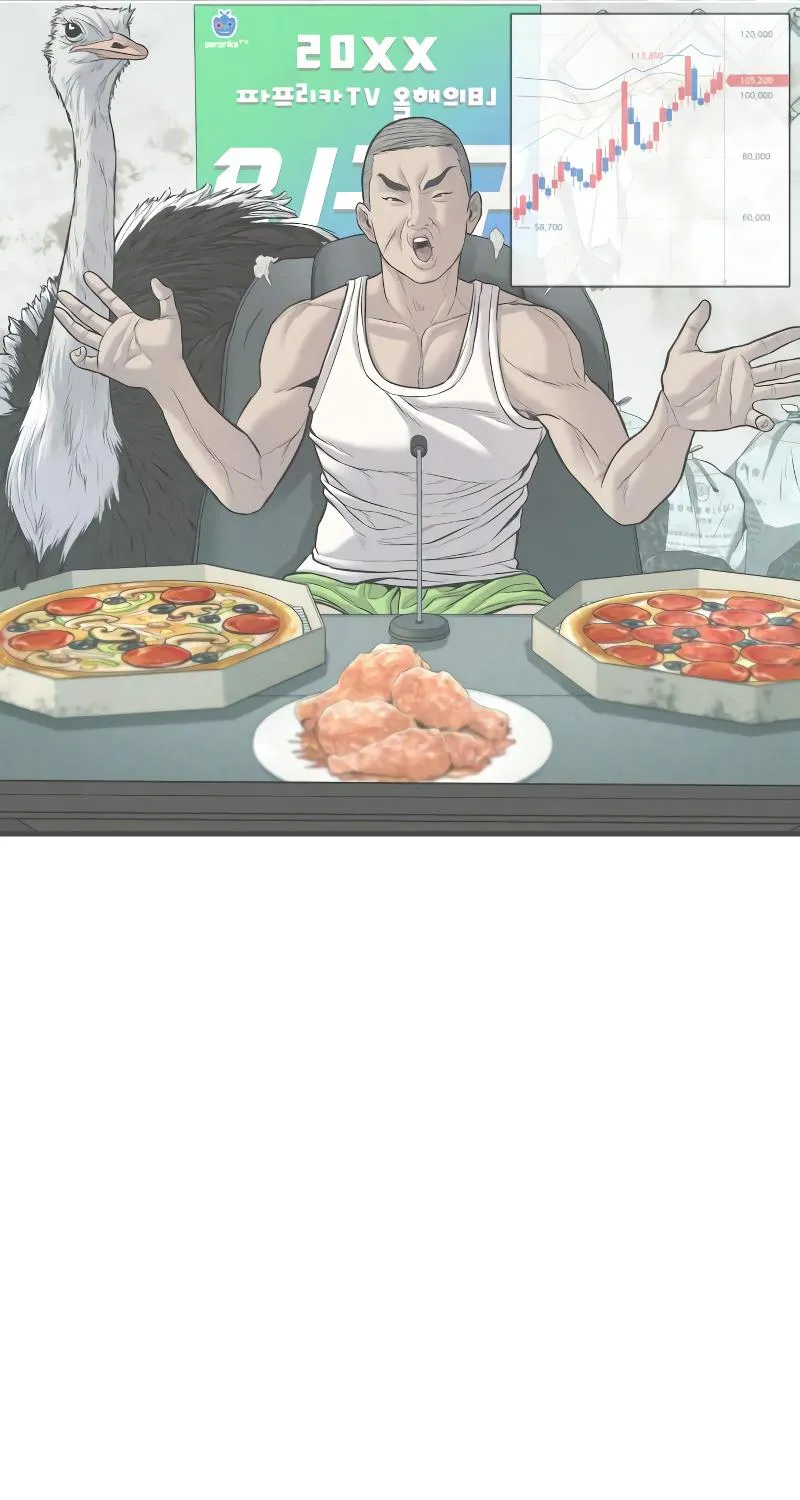 Read Director Kim chapter 120 image 100 on Lezhin