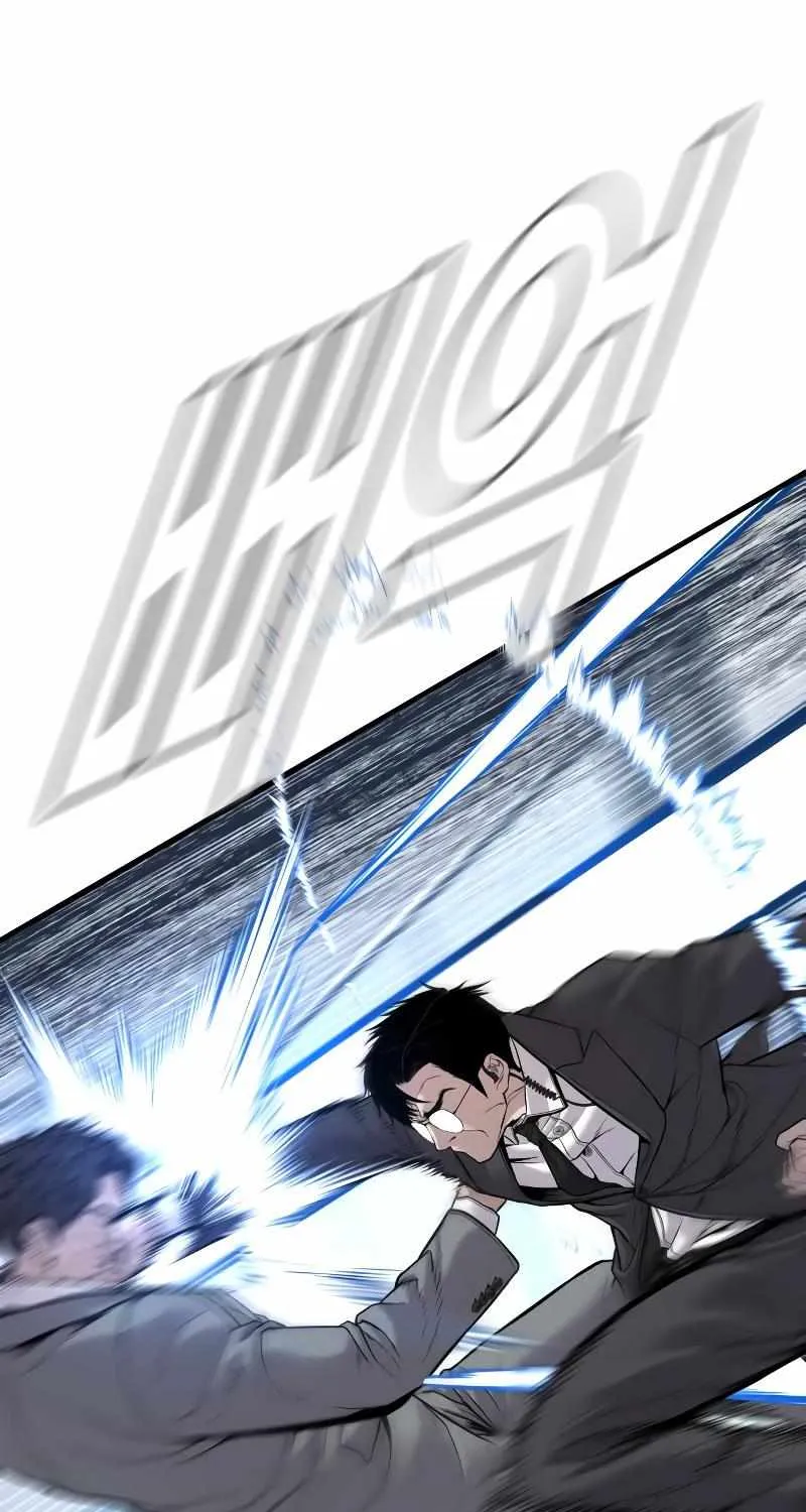 Read Director Kim chapter 120 image 200 on Lezhin