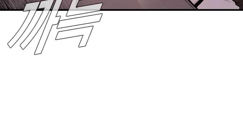 Read Director Kim chapter 120 image 209 on Lezhin