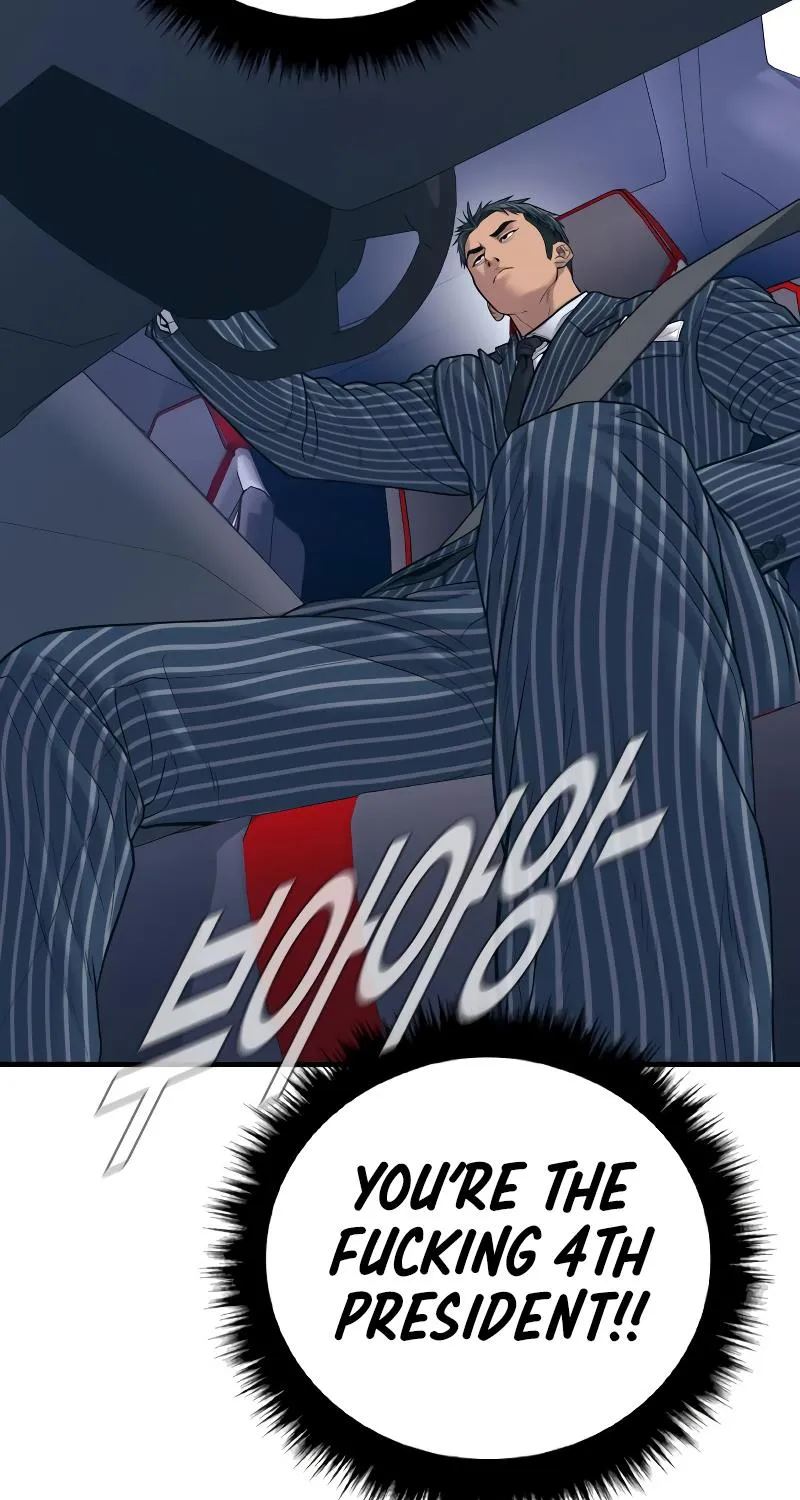 Read Director Kim chapter 120 image 220 on Lezhin