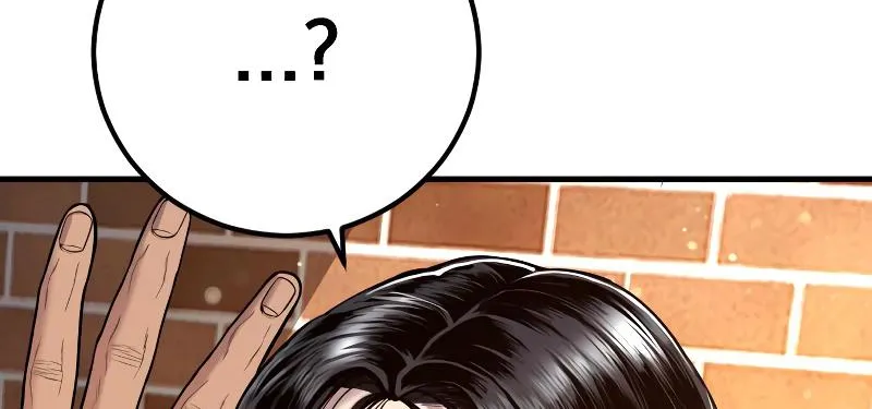 Read Director Kim chapter 120 image 241 on Lezhin
