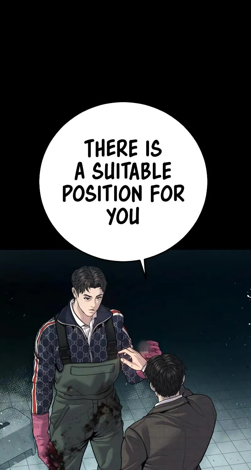 Read Director Kim chapter 120 image 26 on Lezhin