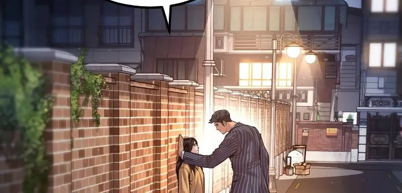 Read Director Kim chapter 120 image 263 on Lezhin