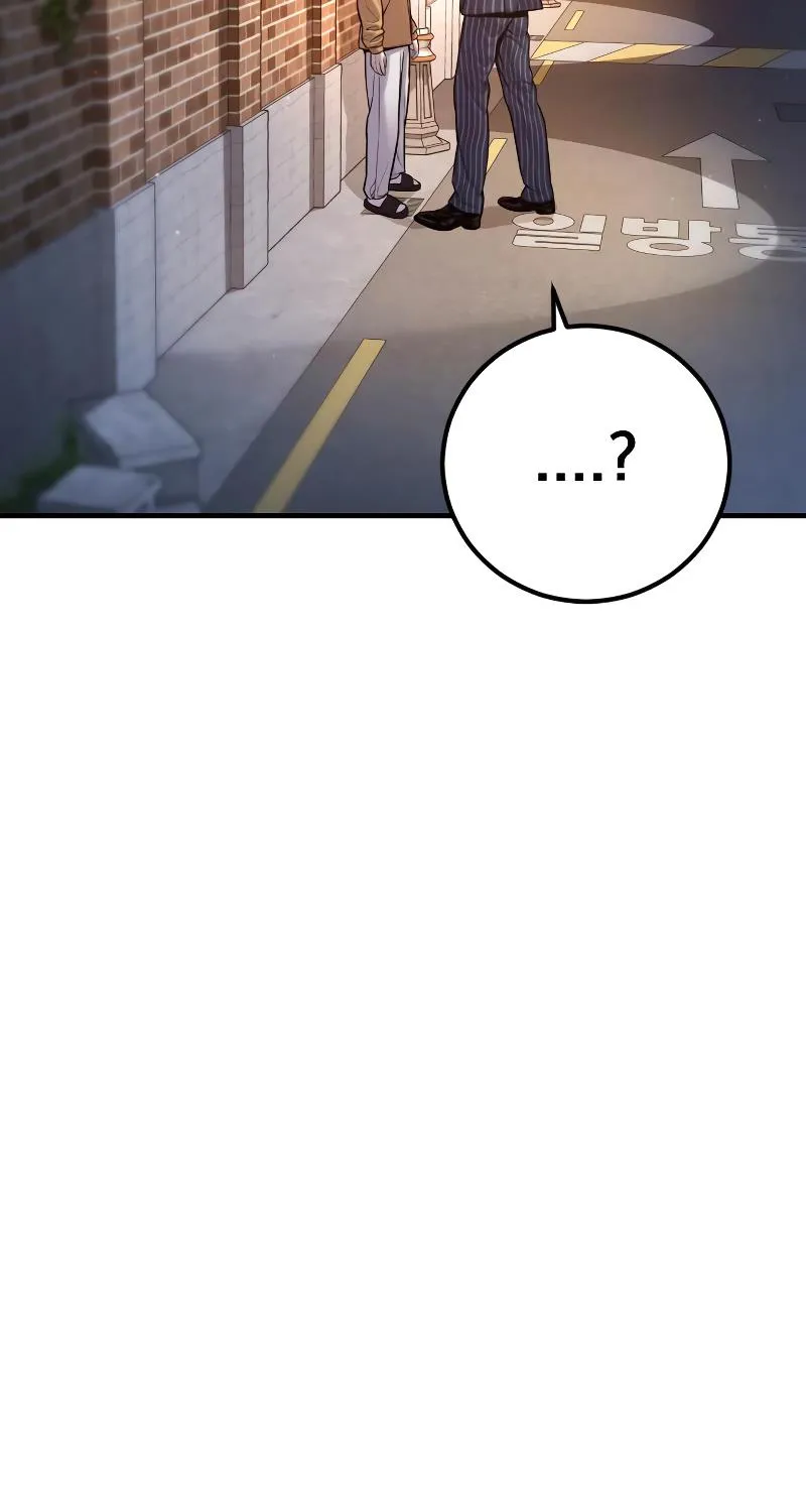 Read Director Kim chapter 120 image 264 on Lezhin
