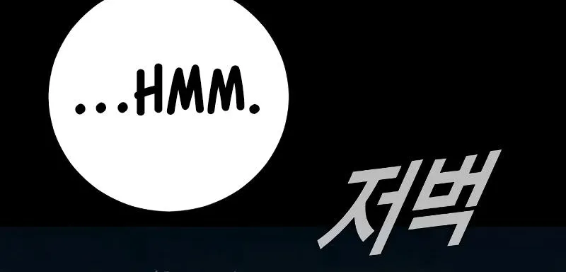 Read Director Kim chapter 120 image 29 on Lezhin