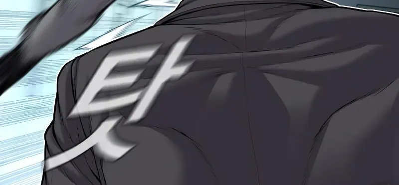 Read Director Kim chapter 120 image 59 on Lezhin
