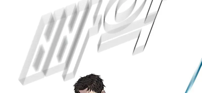 Read Director Kim chapter 120 image 63 on Lezhin