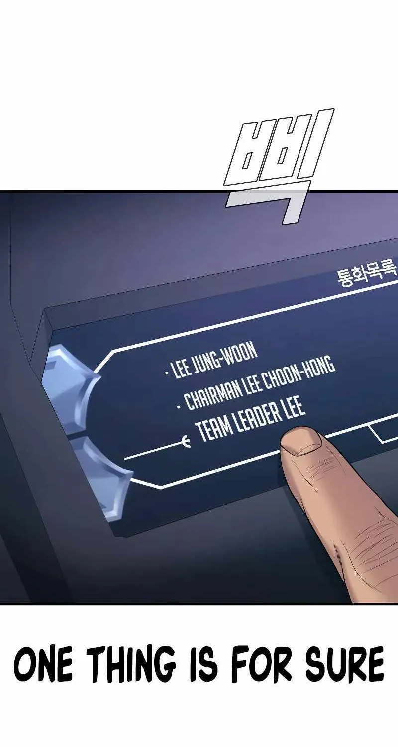 Read Director Kim chapter 121 image 110 on Lezhin