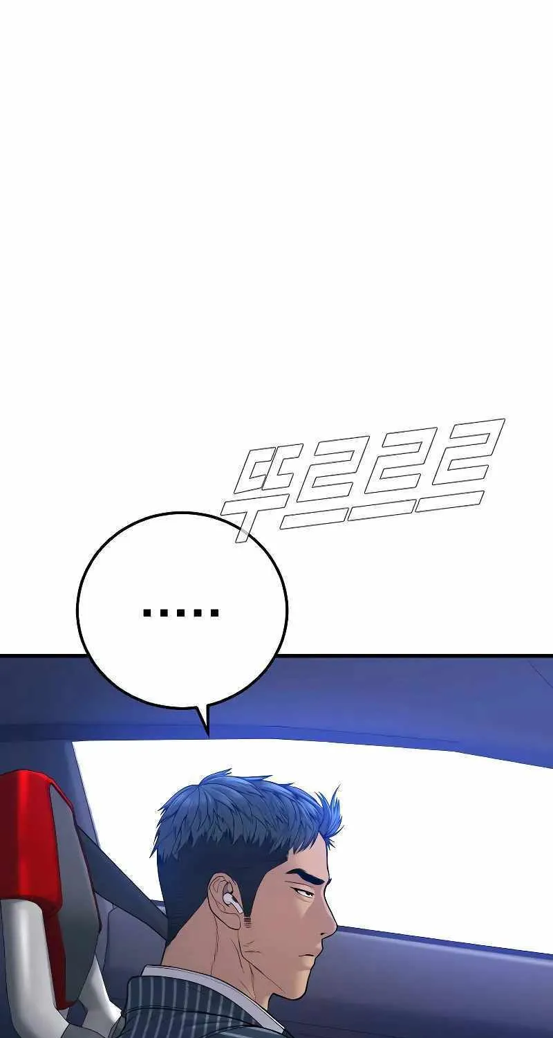 Read Director Kim chapter 121 image 111 on Lezhin