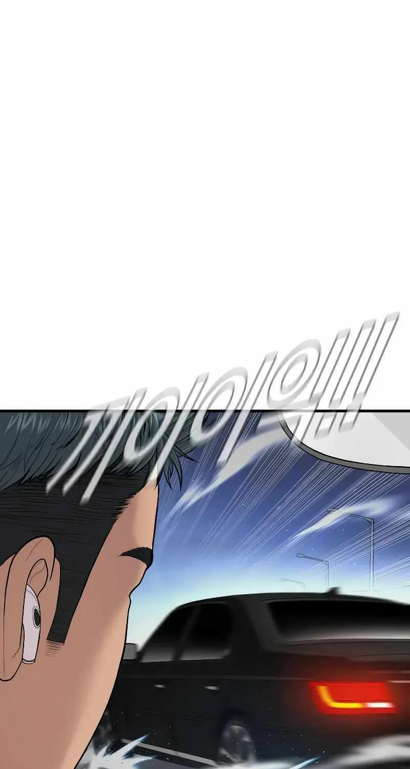 Read Director Kim chapter 121 image 118 on Lezhin