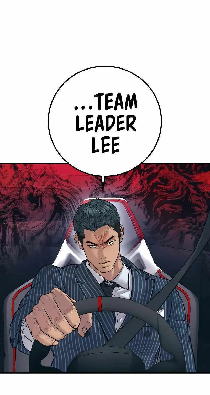 Read Director Kim chapter 121 image 121 on Lezhin