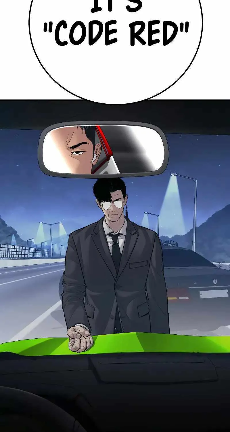 Read Director Kim chapter 121 image 124 on Lezhin