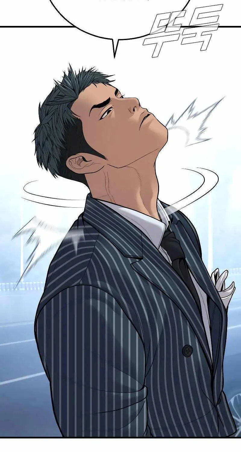 Read Director Kim chapter 121 image 133 on Lezhin