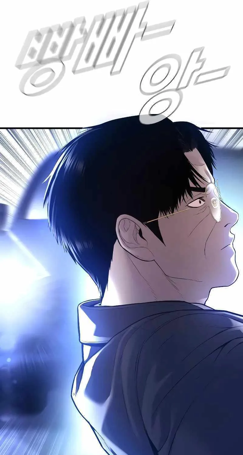 Read Director Kim chapter 121 image 178 on Lezhin