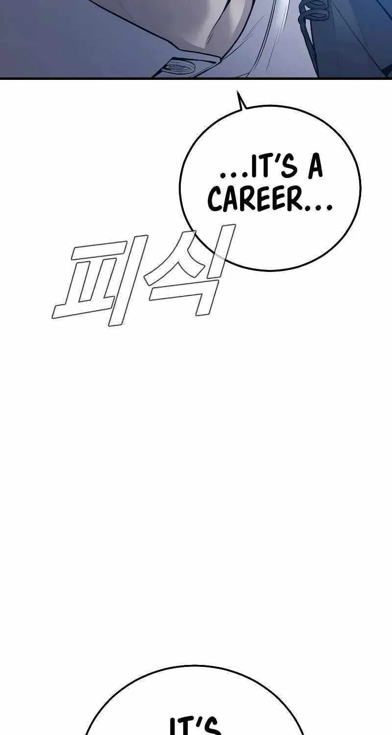 Read Director Kim chapter 121 image 196 on Lezhin