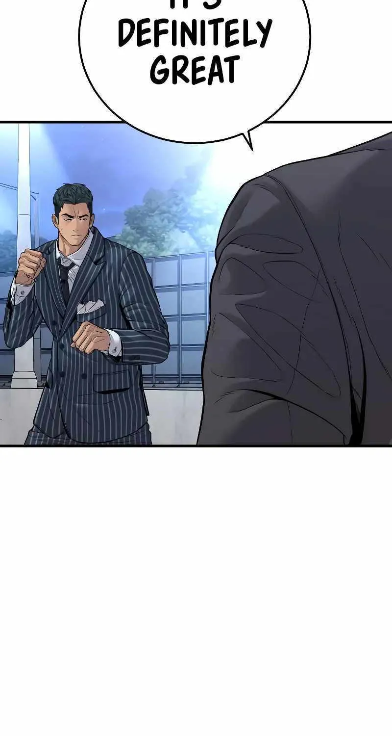 Read Director Kim chapter 121 image 197 on Lezhin