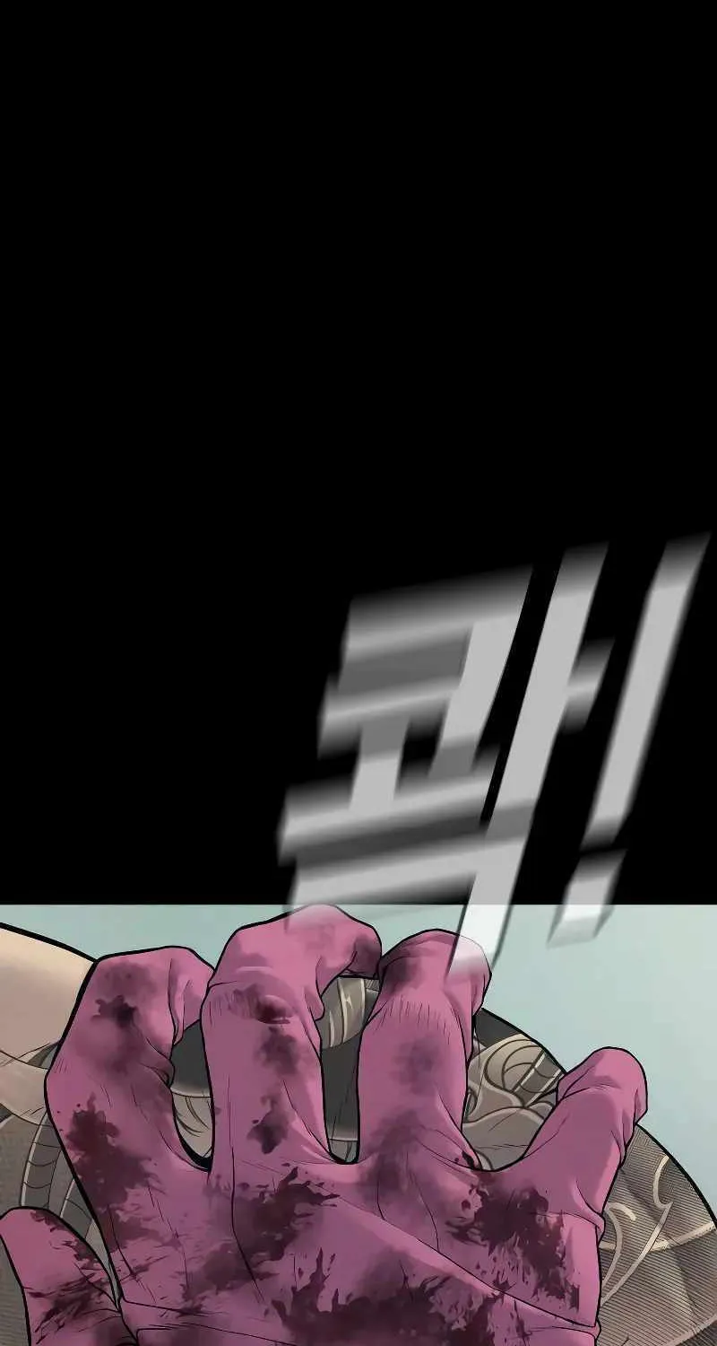 Read Director Kim chapter 121 image 25 on Lezhin