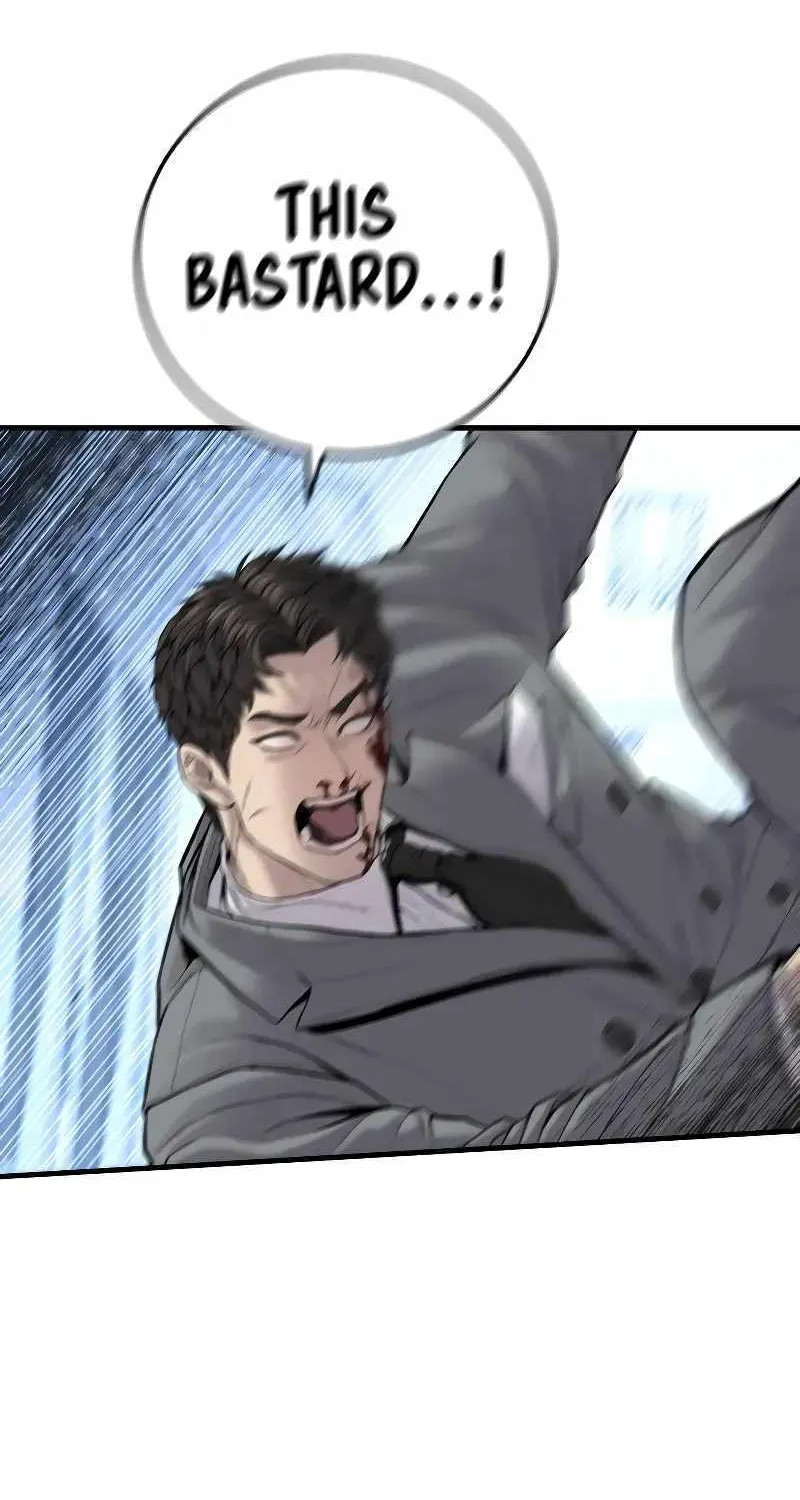 Read Director Kim chapter 121 image 33 on Lezhin