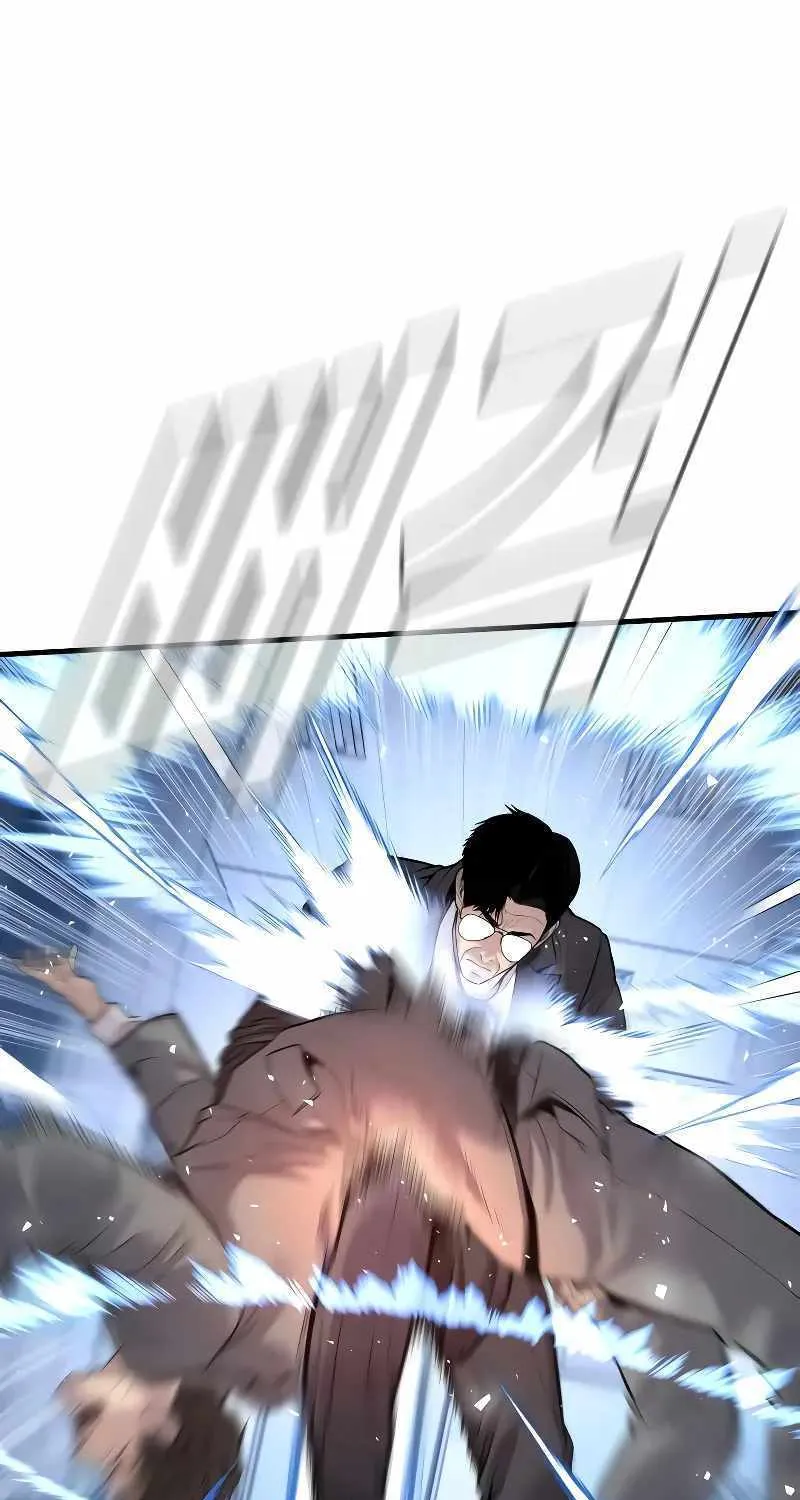 Read Director Kim chapter 121 image 35 on Lezhin