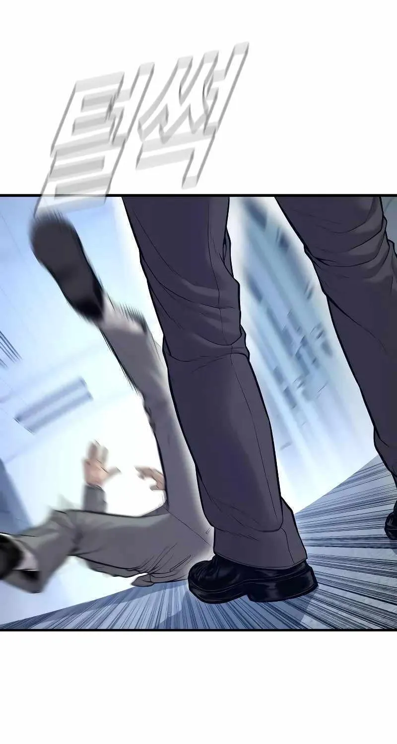 Read Director Kim chapter 121 image 38 on Lezhin