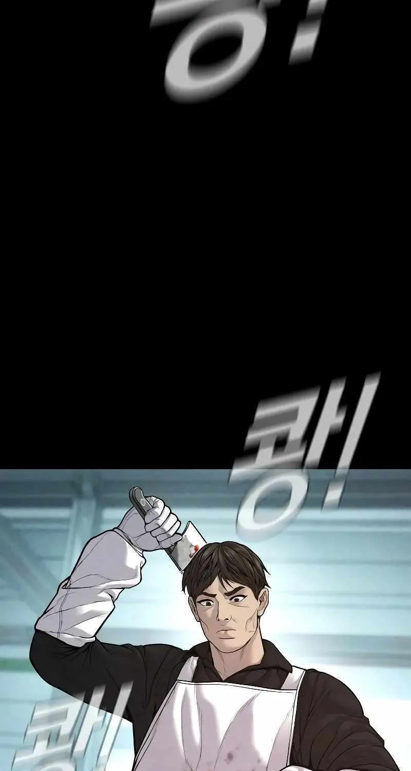 Read Director Kim chapter 121 image 4 on Lezhin