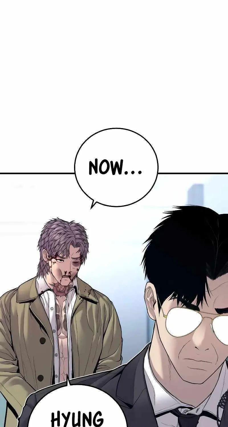 Read Director Kim chapter 121 image 51 on Lezhin