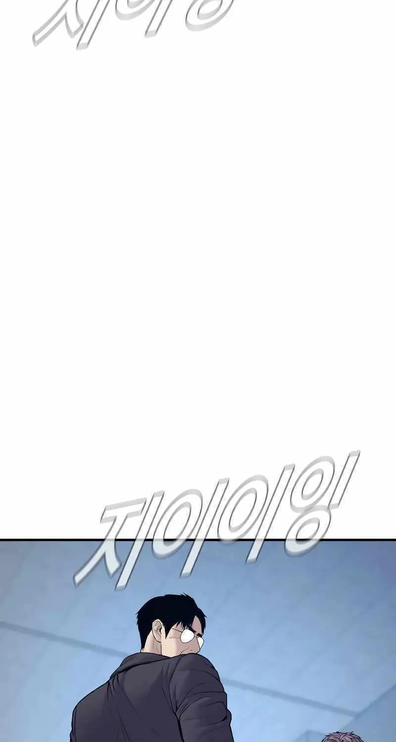 Read Director Kim chapter 121 image 56 on Lezhin