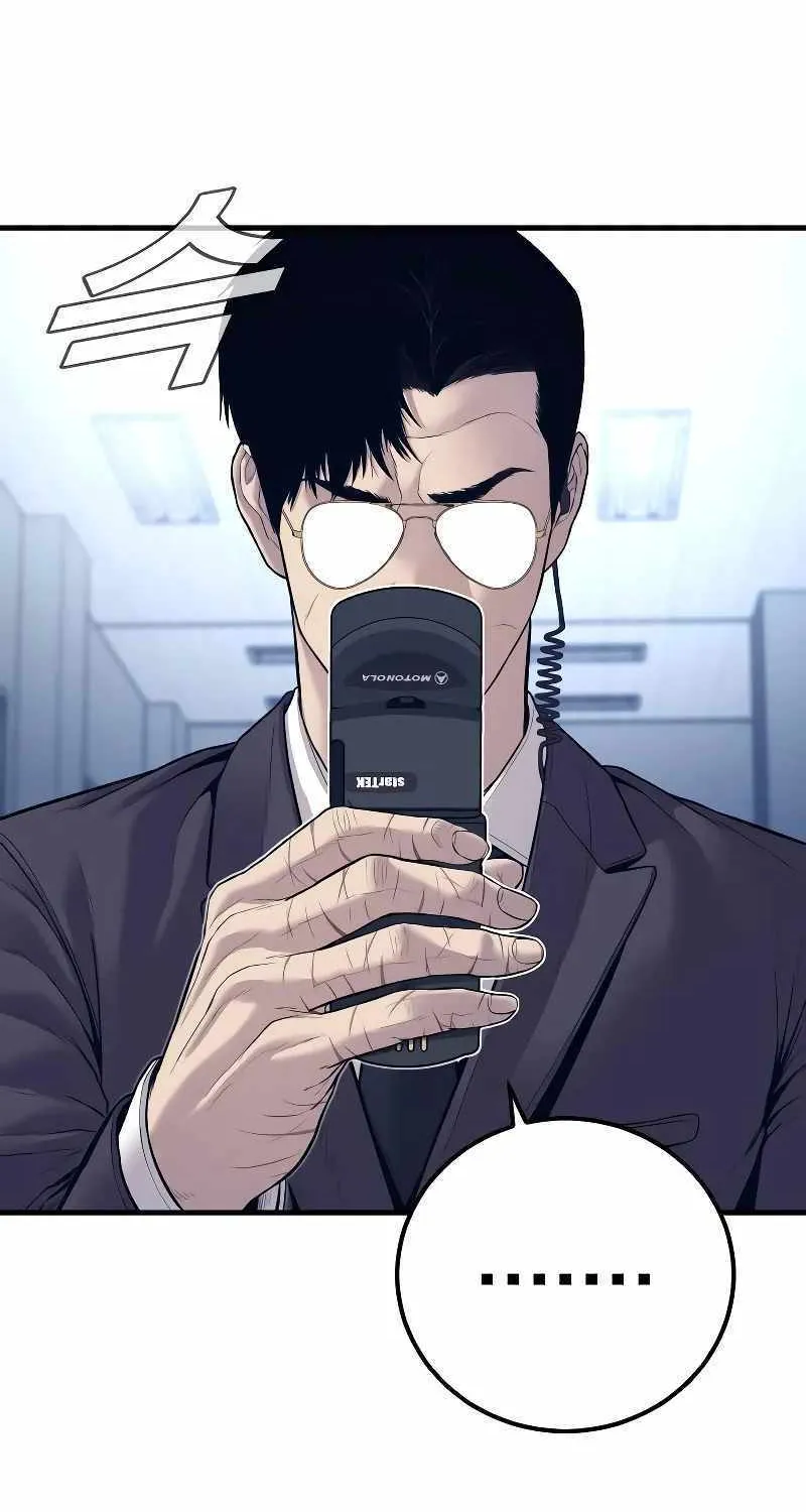 Read Director Kim chapter 121 image 58 on Lezhin