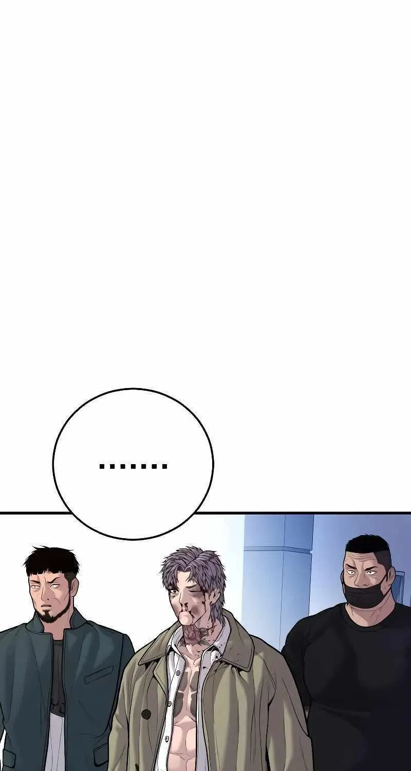 Read Director Kim chapter 121 image 59 on Lezhin