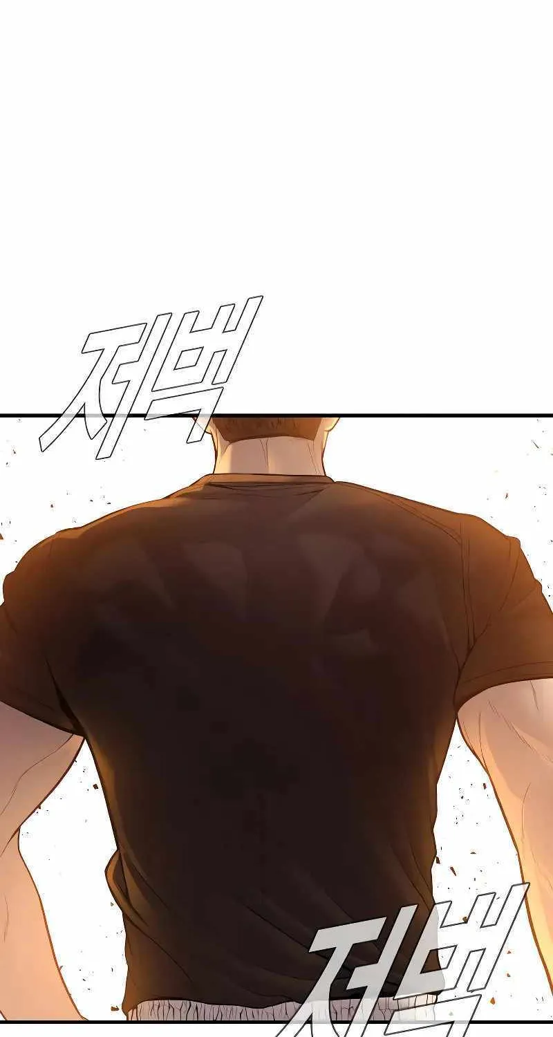 Read Director Kim chapter 121 image 77 on Lezhin