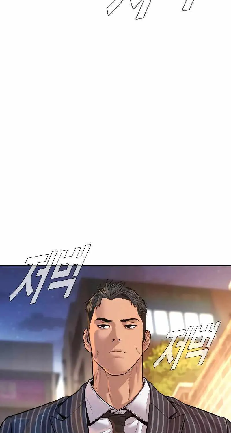 Read Director Kim chapter 121 image 78 on Lezhin