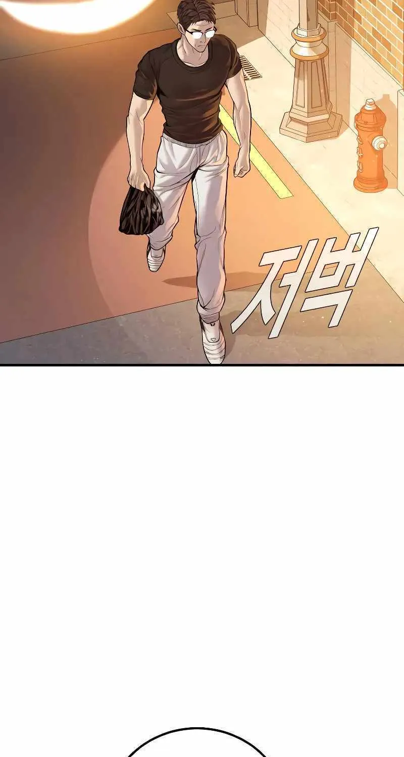 Read Director Kim chapter 121 image 80 on Lezhin