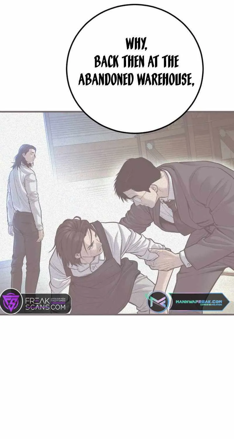 Read Director Kim chapter 122 image 104 on Lezhin