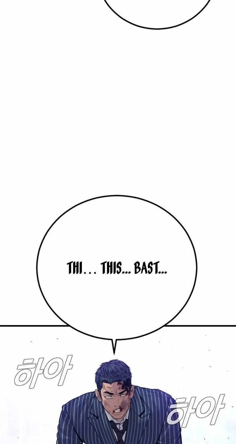 Read Director Kim chapter 122 image 108 on Lezhin