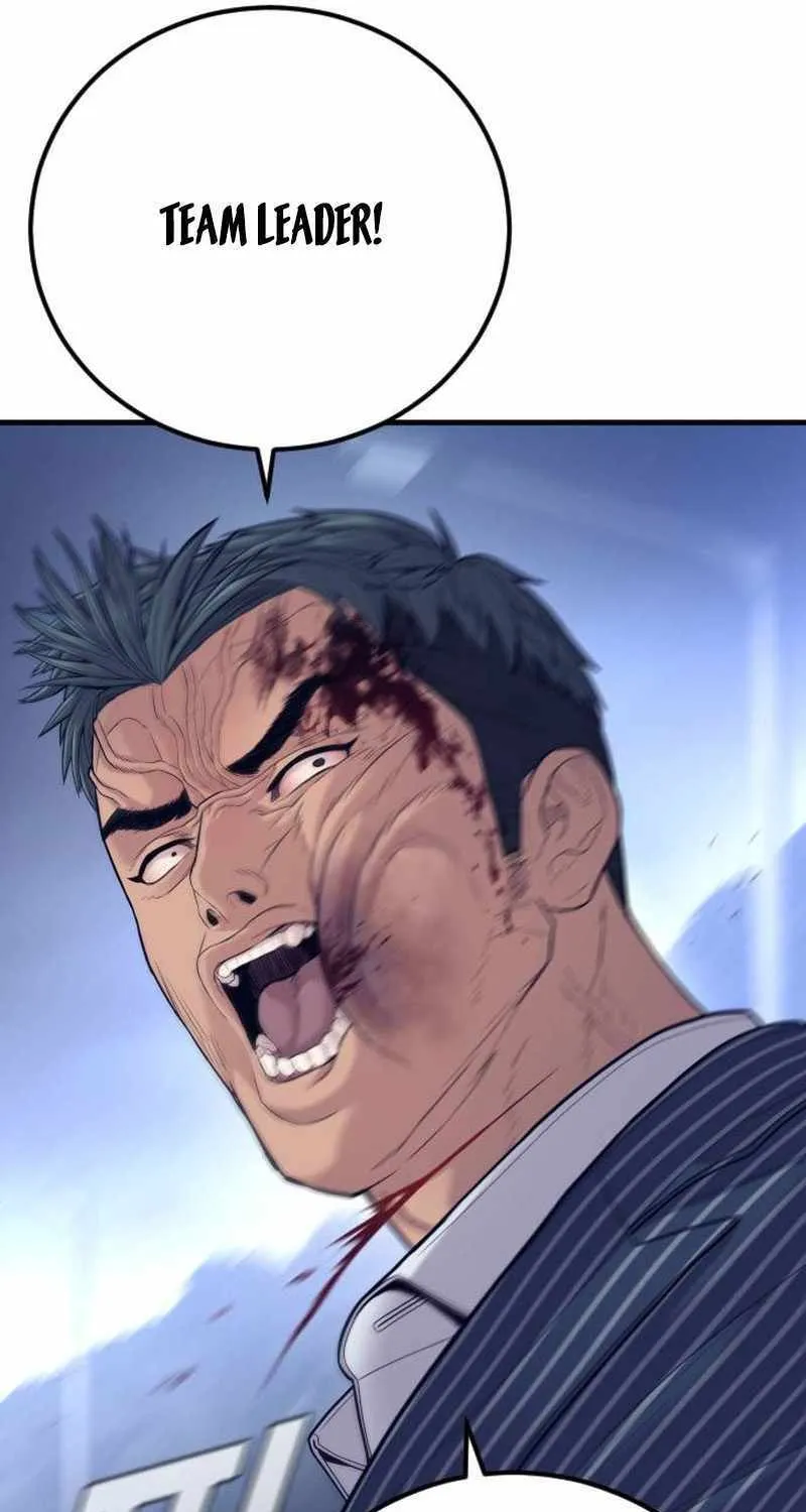 Read Director Kim chapter 122 image 112 on Lezhin