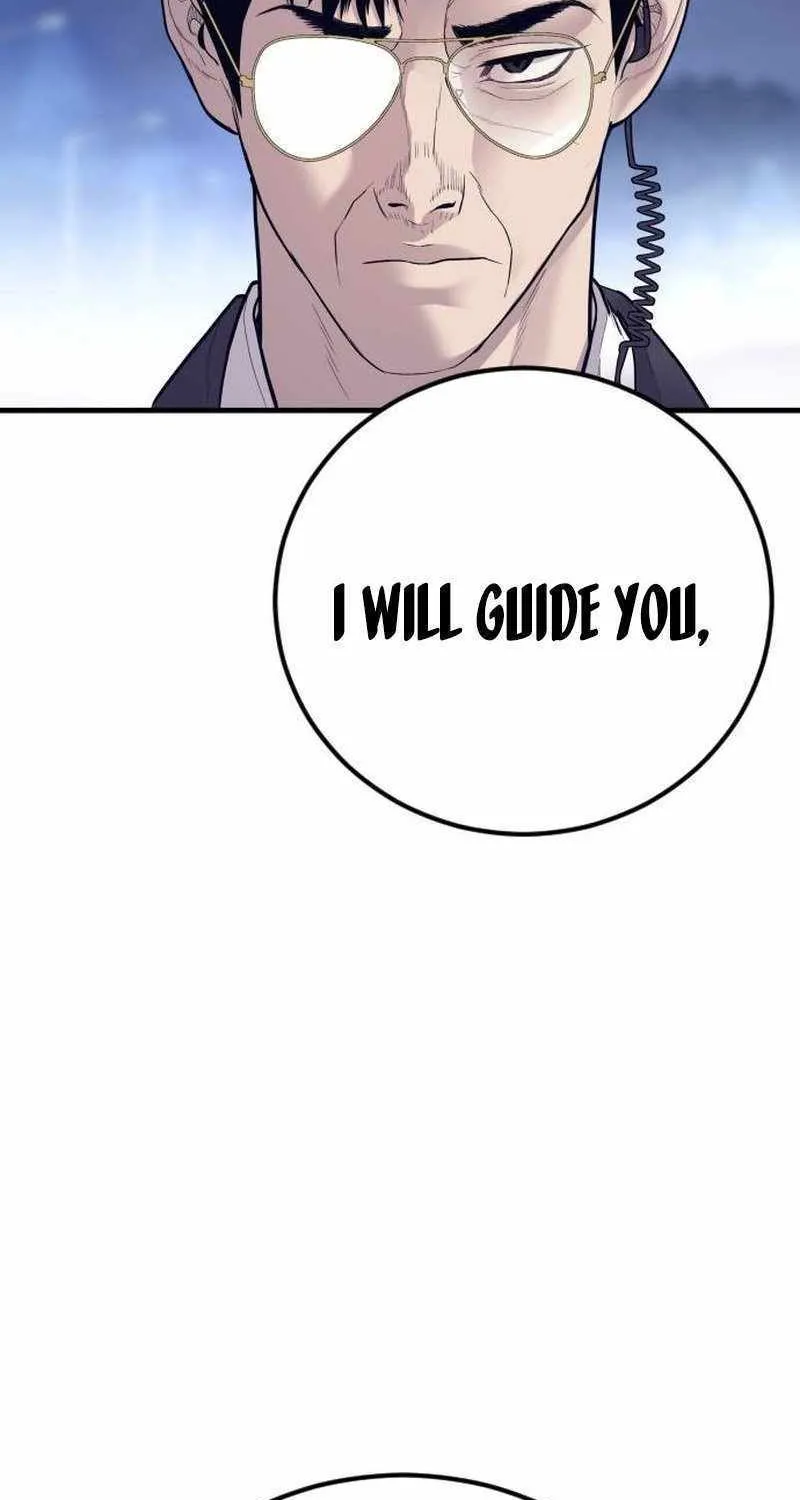 Read Director Kim chapter 122 image 122 on Lezhin