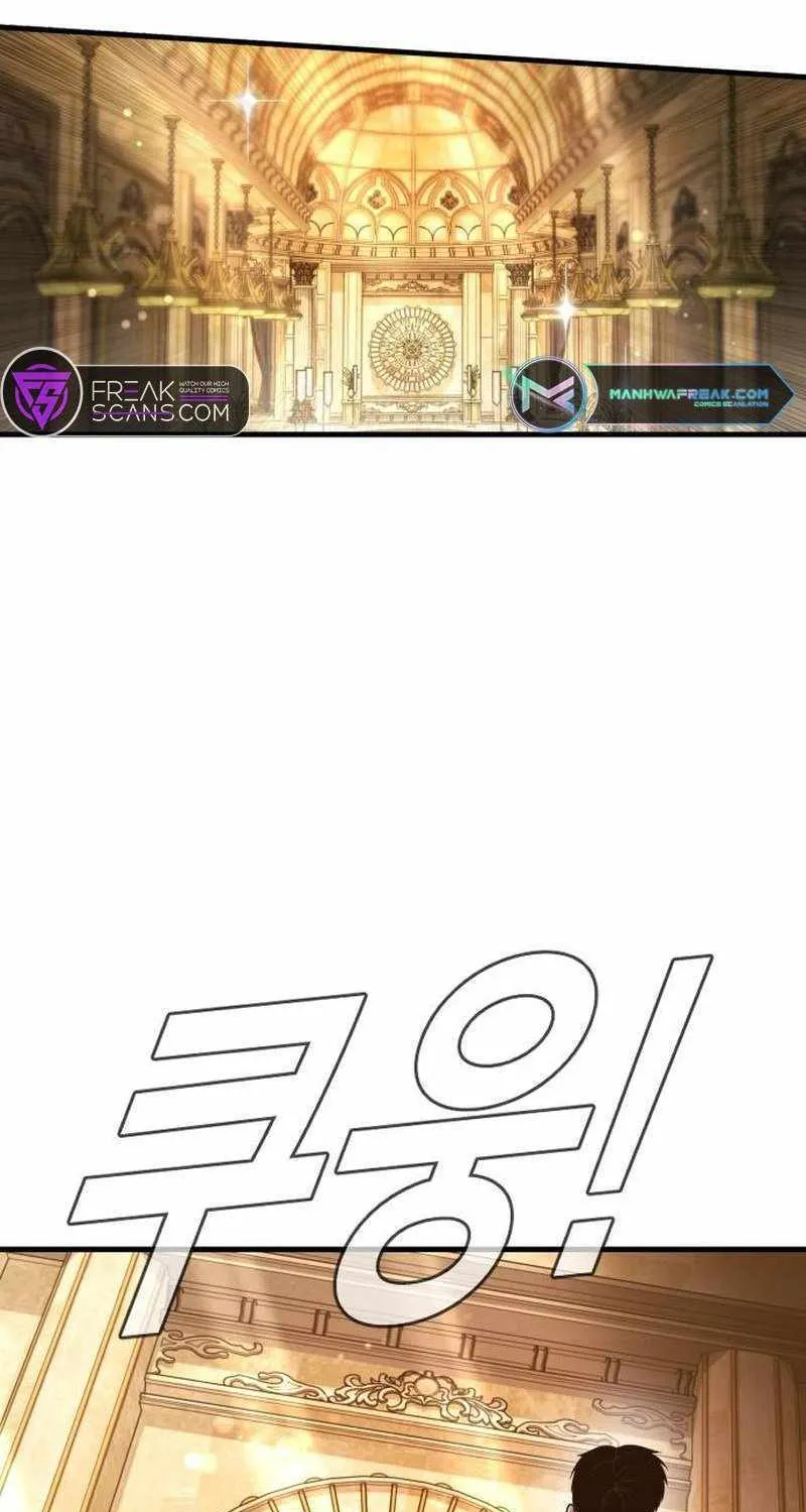 Read Director Kim chapter 122 image 126 on Lezhin