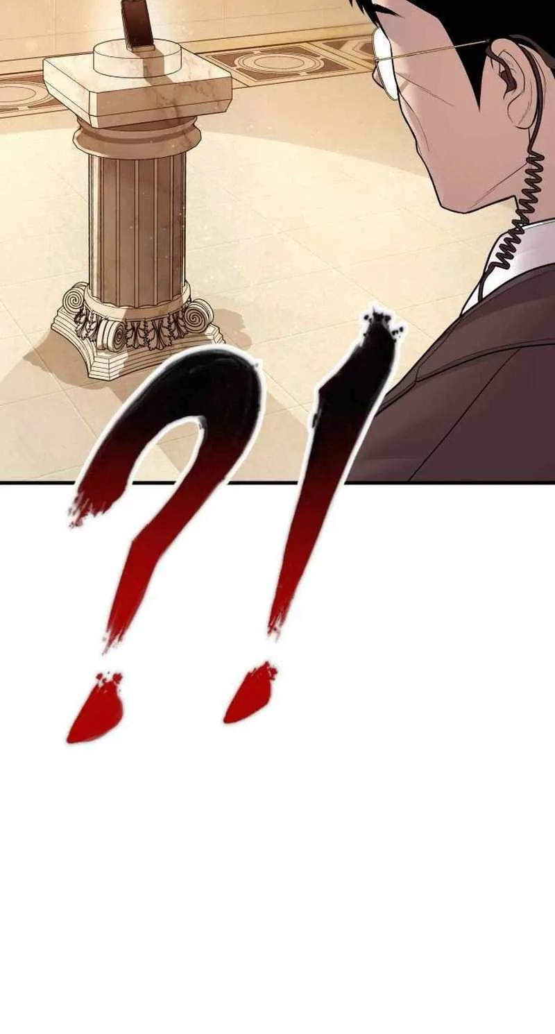 Read Director Kim chapter 122 image 134 on Lezhin