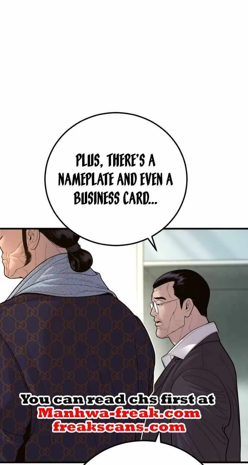 Read Director Kim chapter 122 image 154 on Lezhin