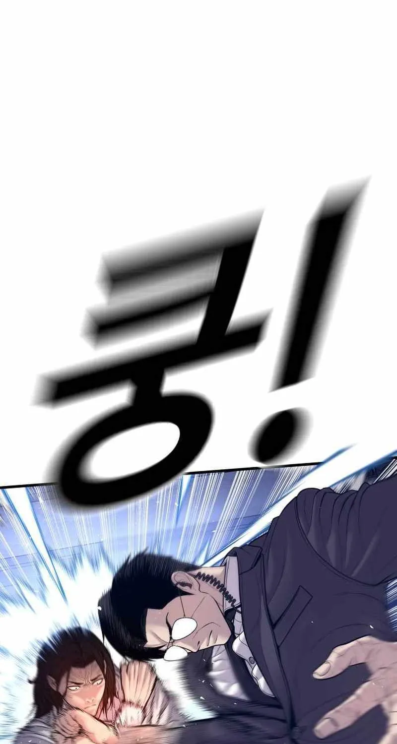 Read Director Kim chapter 122 image 169 on Lezhin