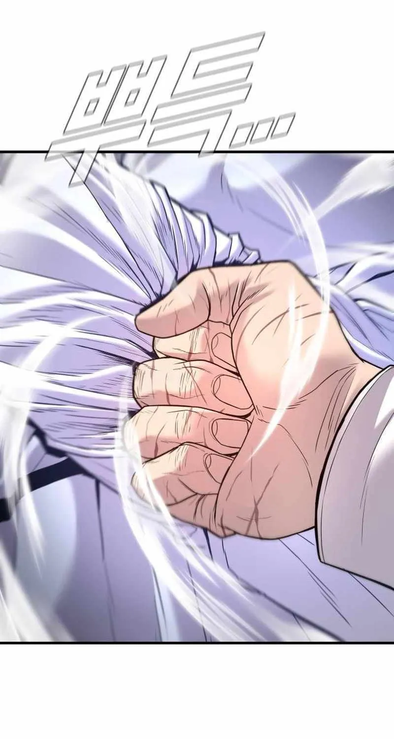 Read Director Kim chapter 122 image 171 on Lezhin