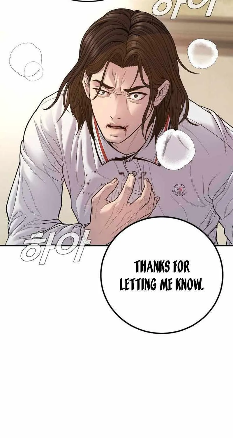 Read Director Kim chapter 122 image 178 on Lezhin