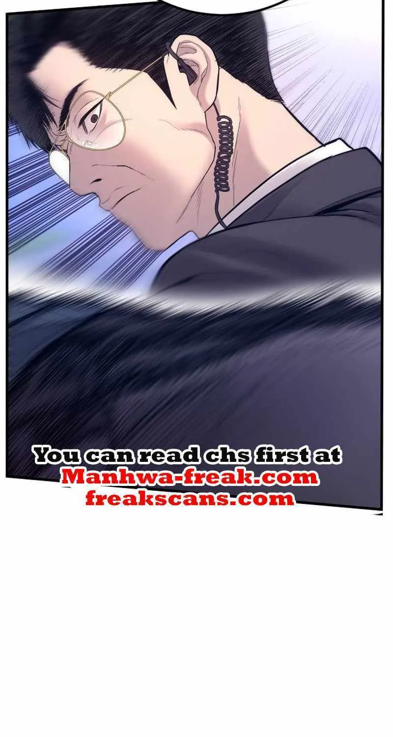 Read Director Kim chapter 122 image 22 on Lezhin