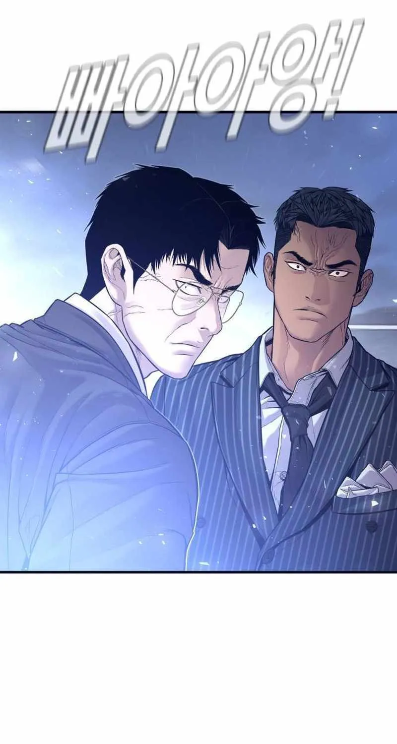 Read Director Kim chapter 122 image 45 on Lezhin