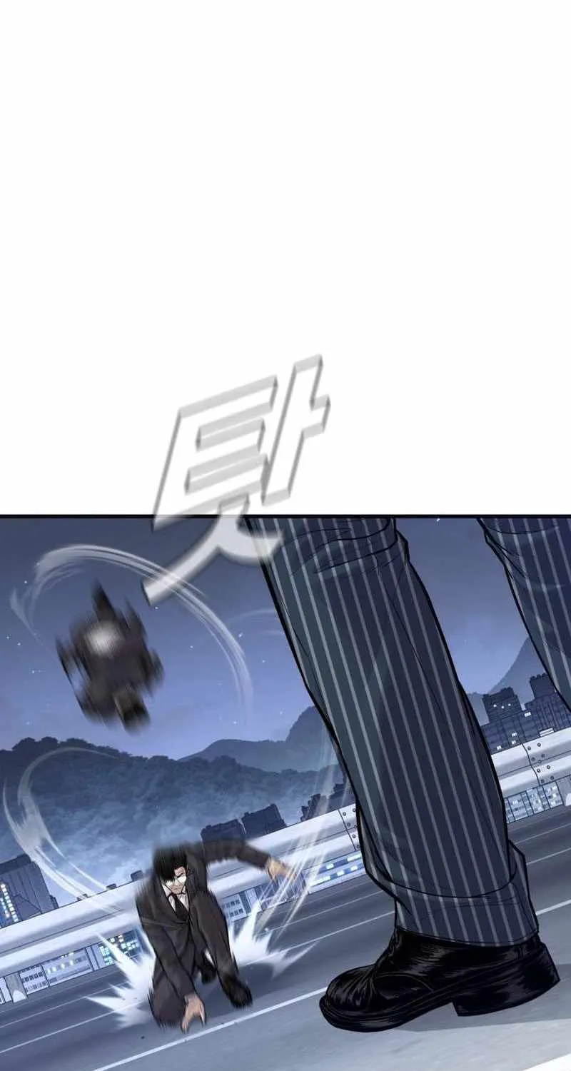 Read Director Kim chapter 122 image 49 on Lezhin