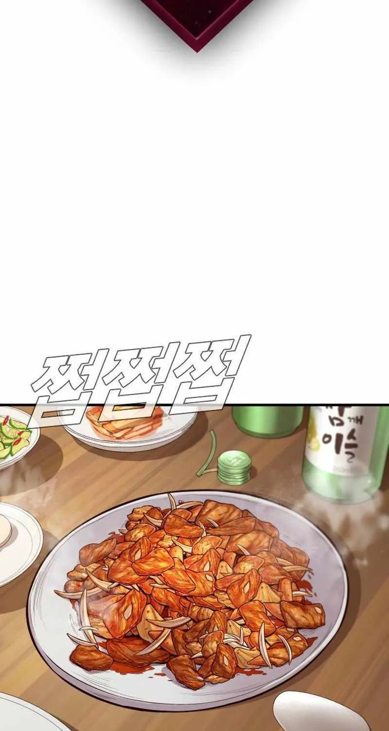 Read Director Kim chapter 122 image 5 on Lezhin
