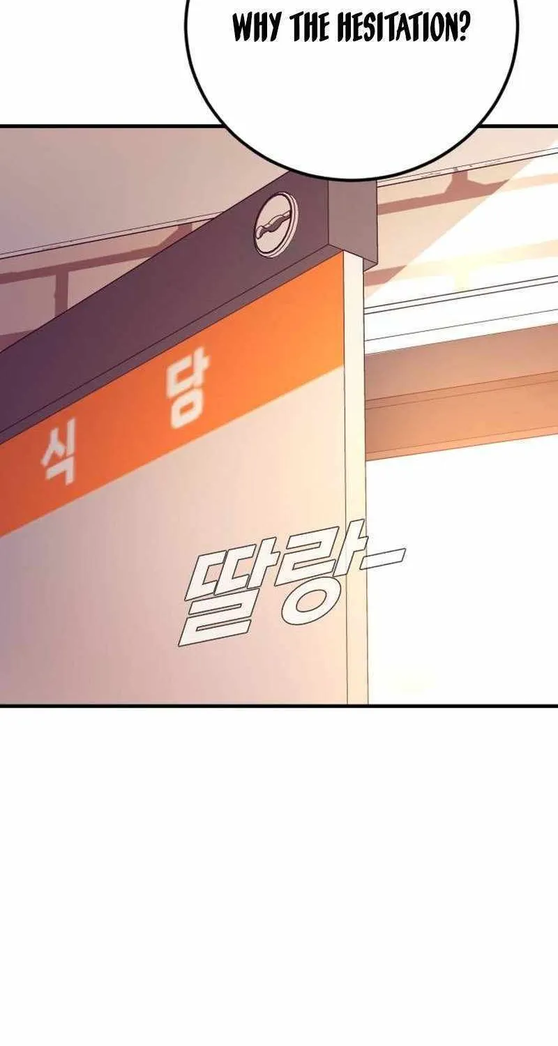 Read Director Kim chapter 122 image 69 on Lezhin