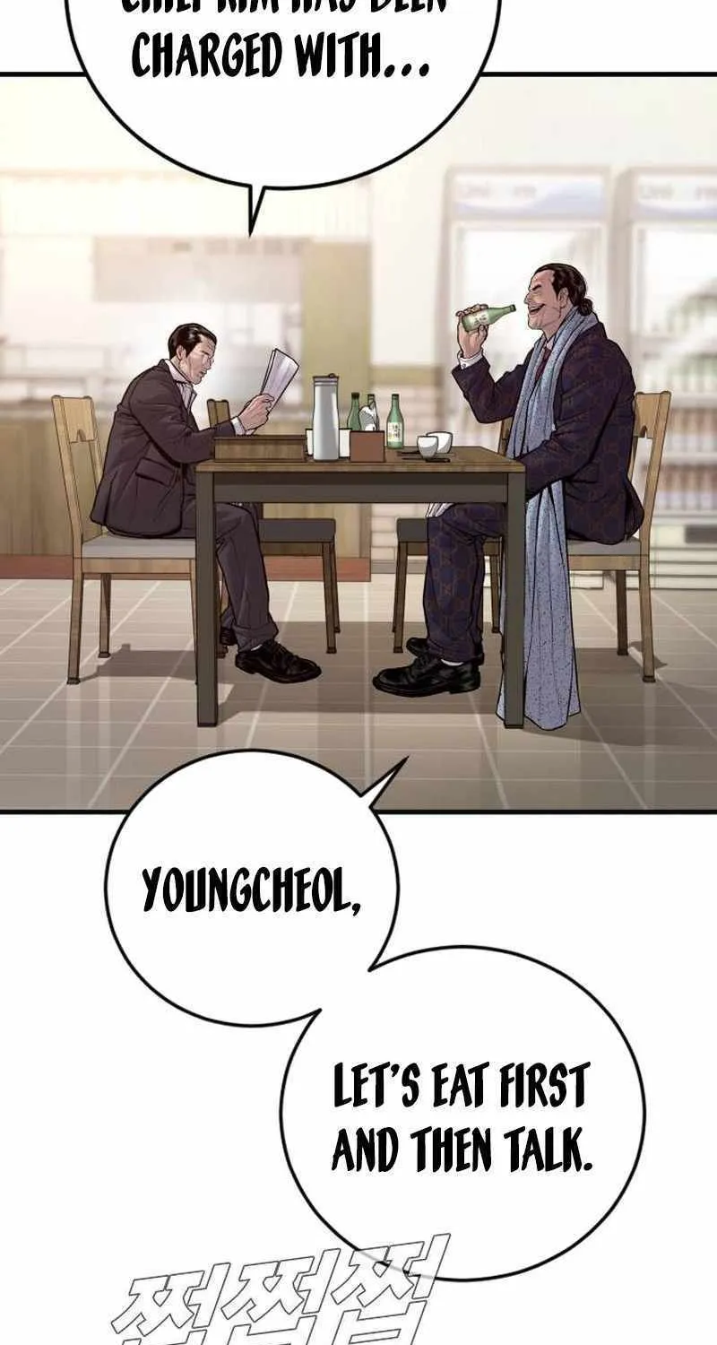 Read Director Kim chapter 122 image 7 on Lezhin